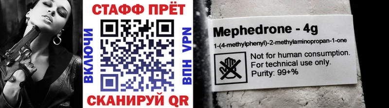 Виды наркоты Луза Гашиш COCAIN Меф