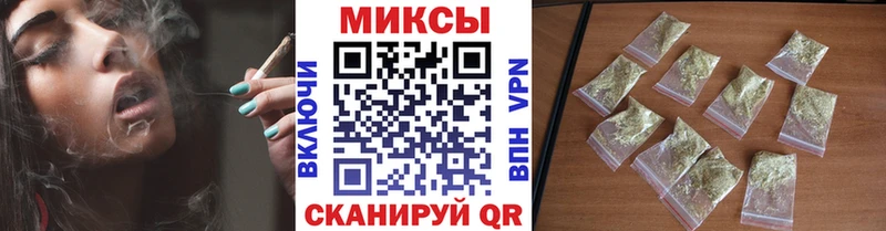 Бутират жидкий экстази  купить закладку  Луза 