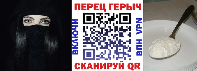 Героин афганец  закладки  МЕГА ONION  Луза 